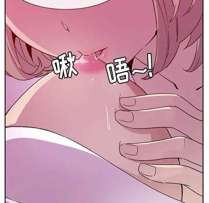第71张