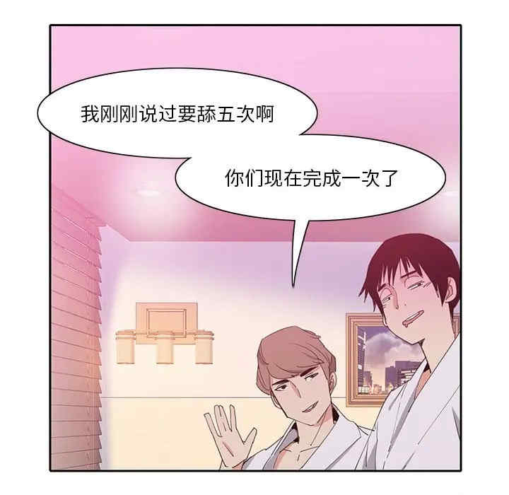 第79张
