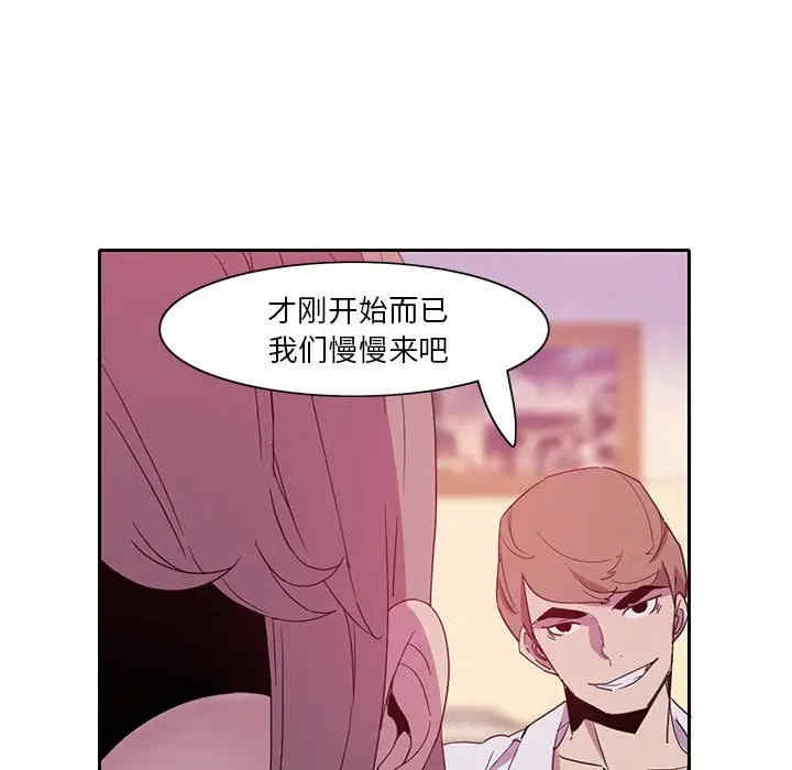 第83张