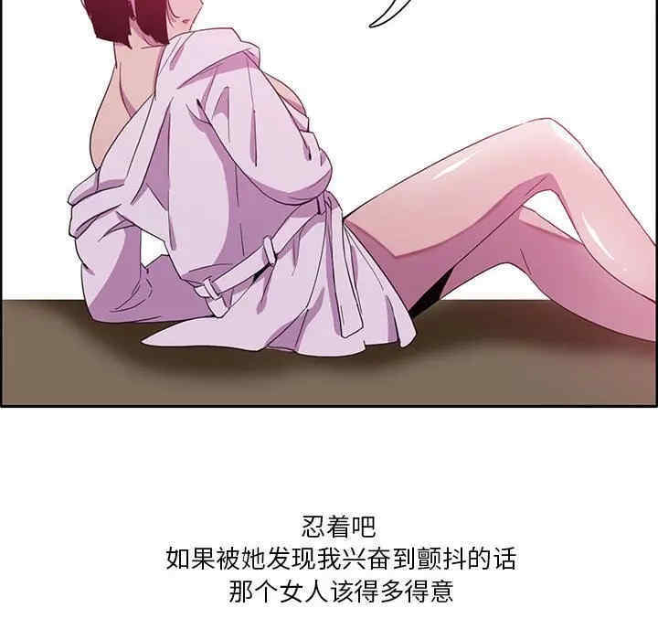 第87张