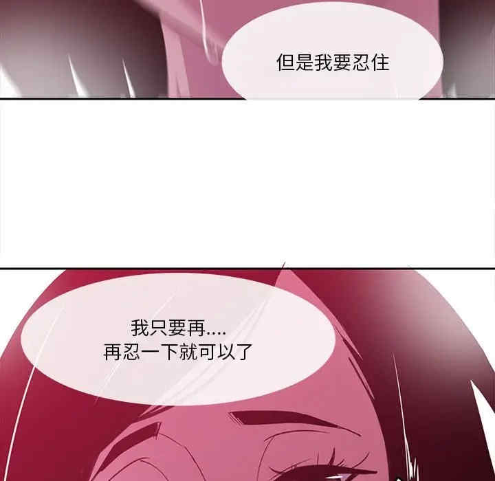 第95张