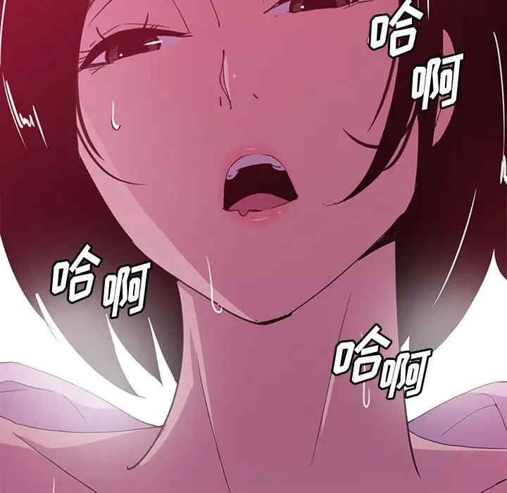 第96张