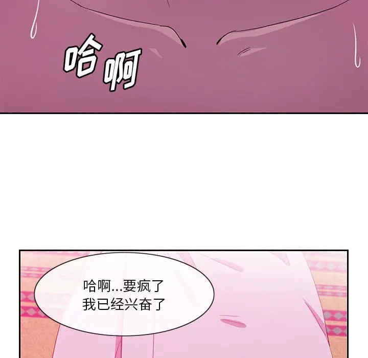 第97张