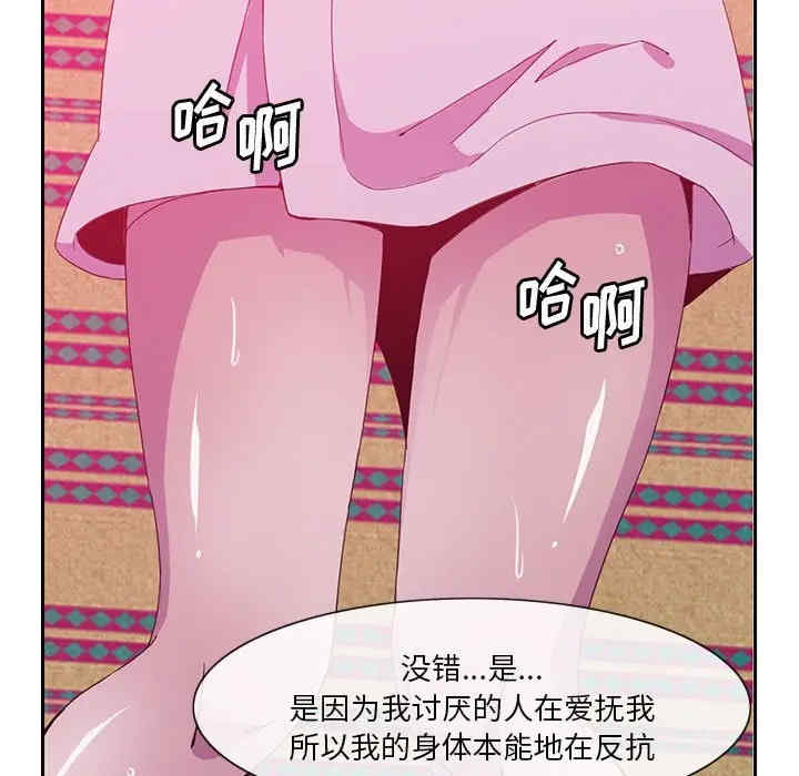 第98张