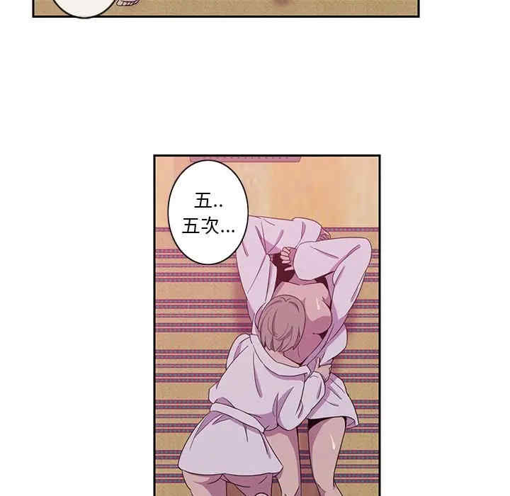 第102张