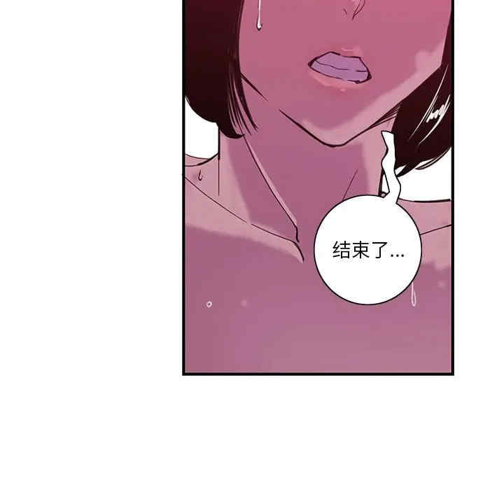 第104张