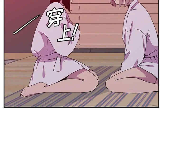 第106张