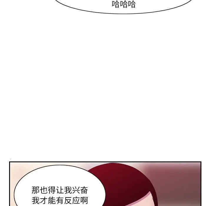 第108张