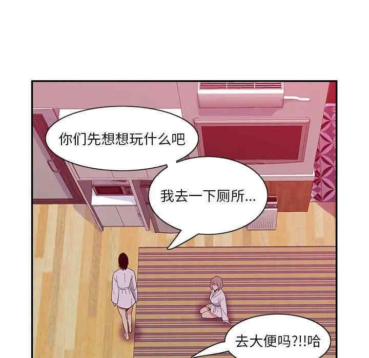 第111张