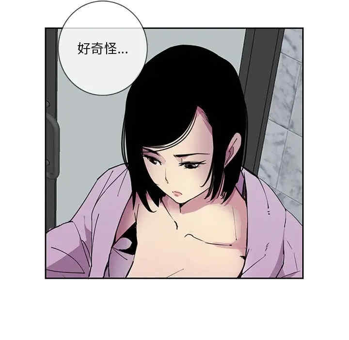 第2张