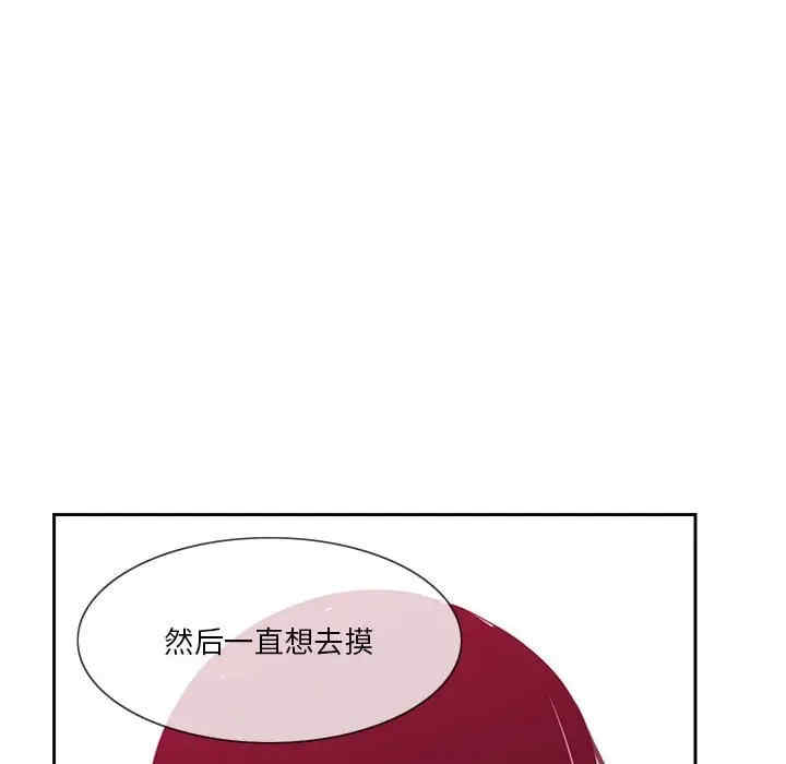 第12张