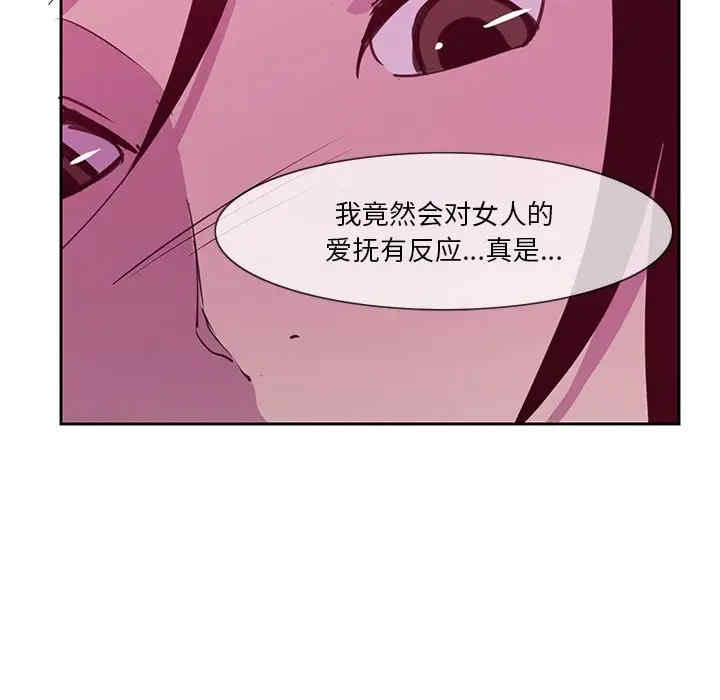 第18张