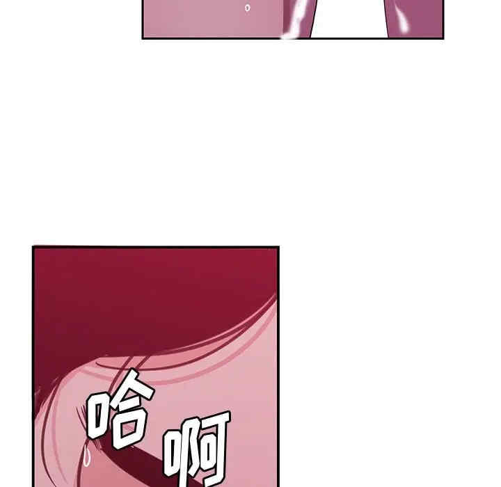 第26张