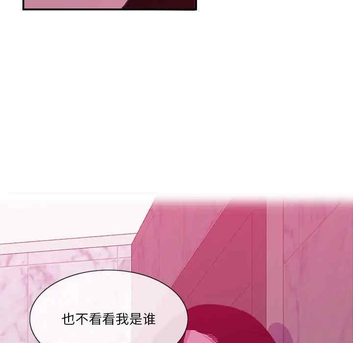 第30张