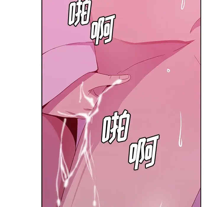 第38张