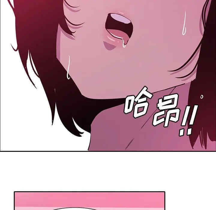 第43张