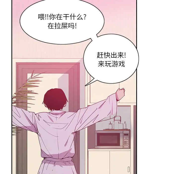 第46张