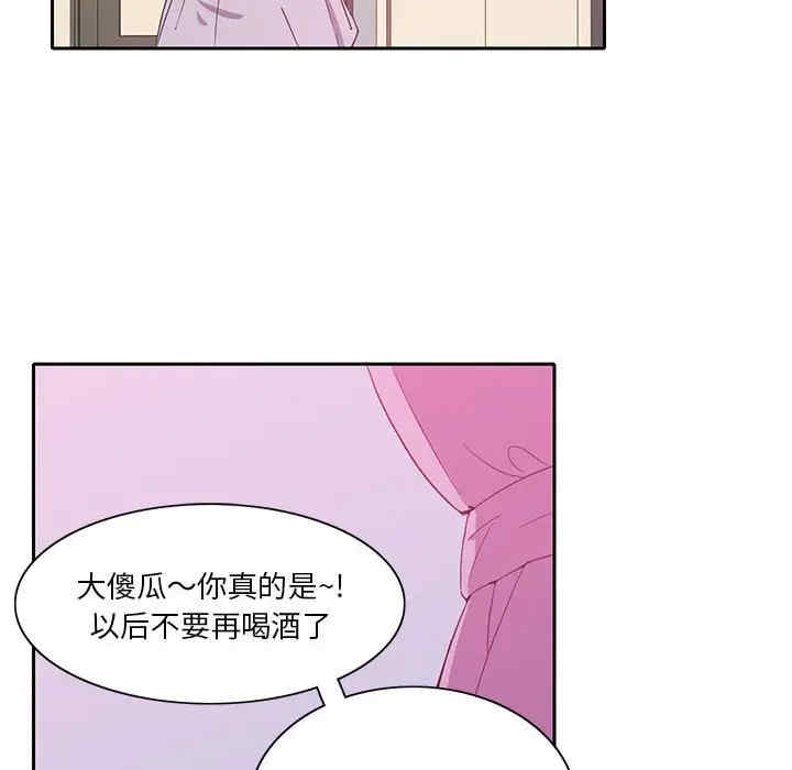 第47张