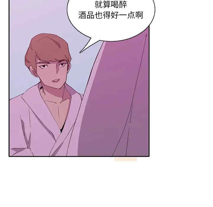 第49张