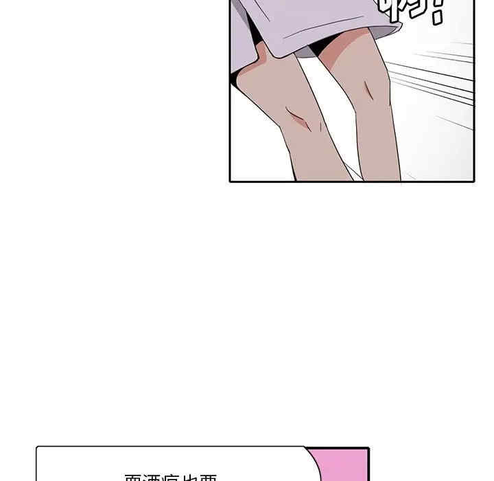 第54张