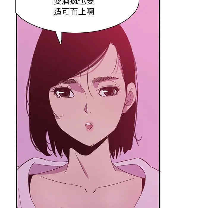 第55张