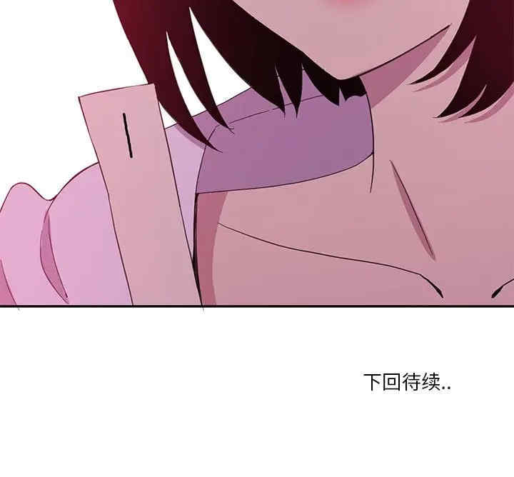 第70张
