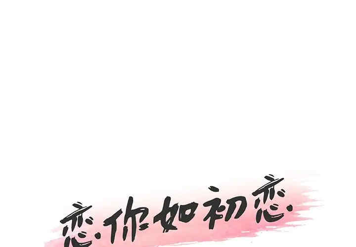 第1张