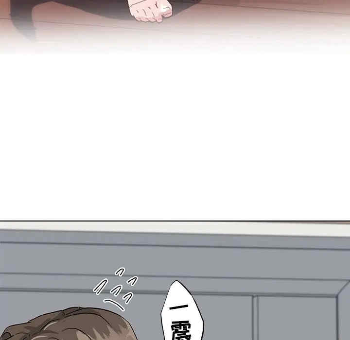 第12张