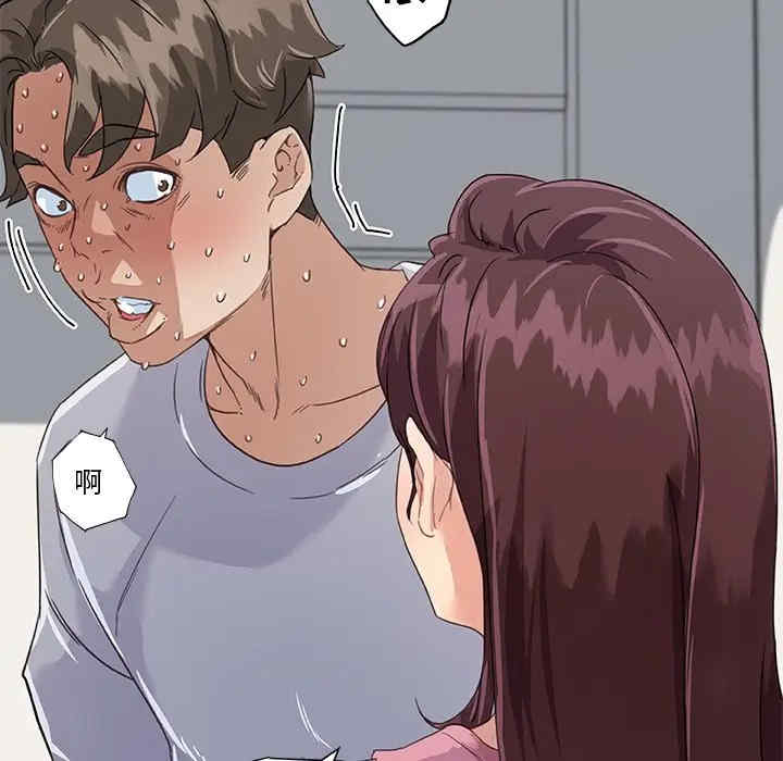 第14张