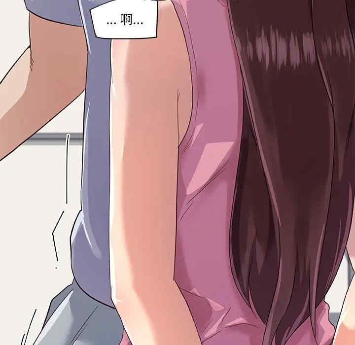 第16张