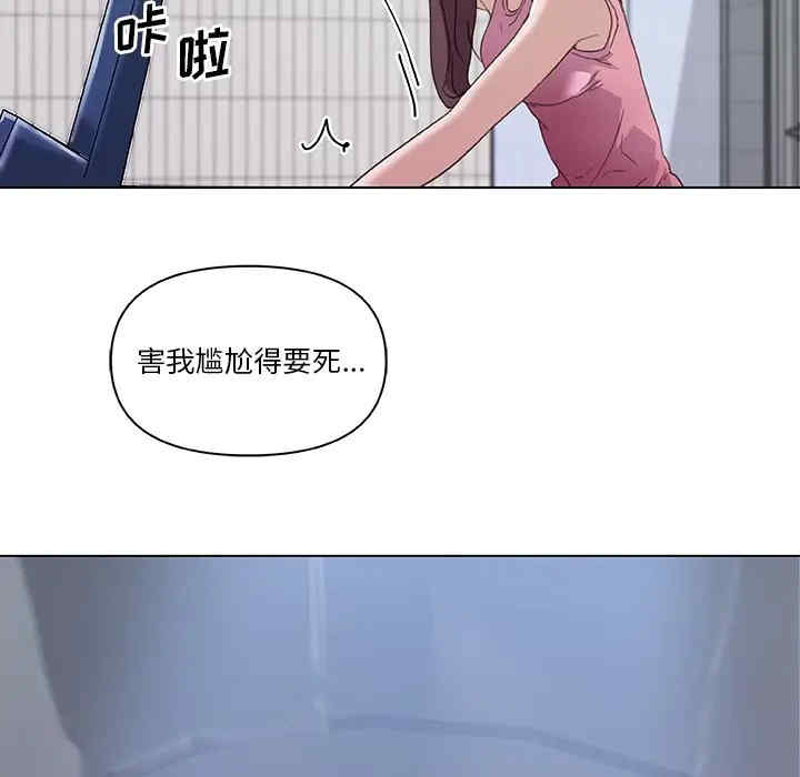 第29张