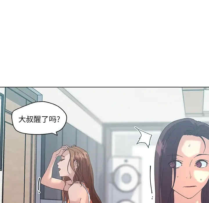 第45张
