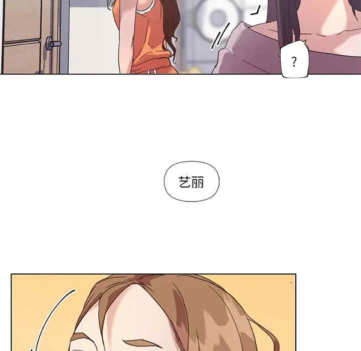 第47张