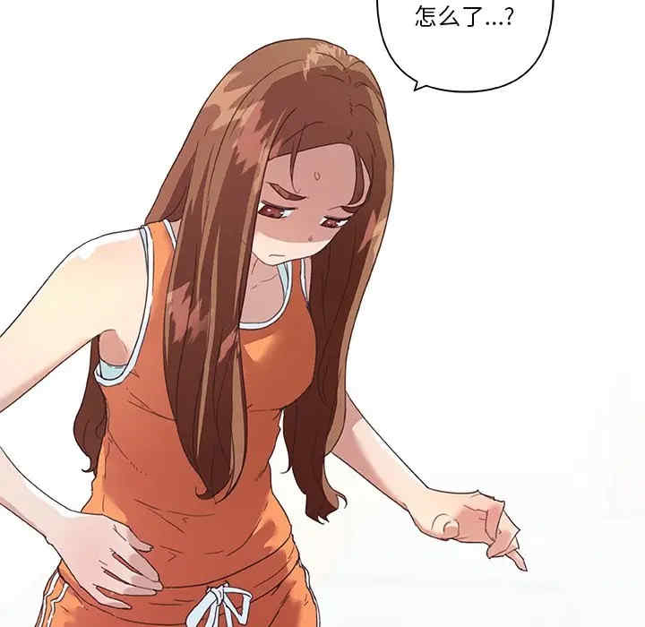 第53张