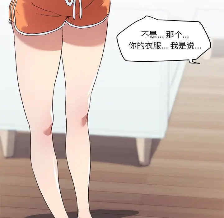第55张
