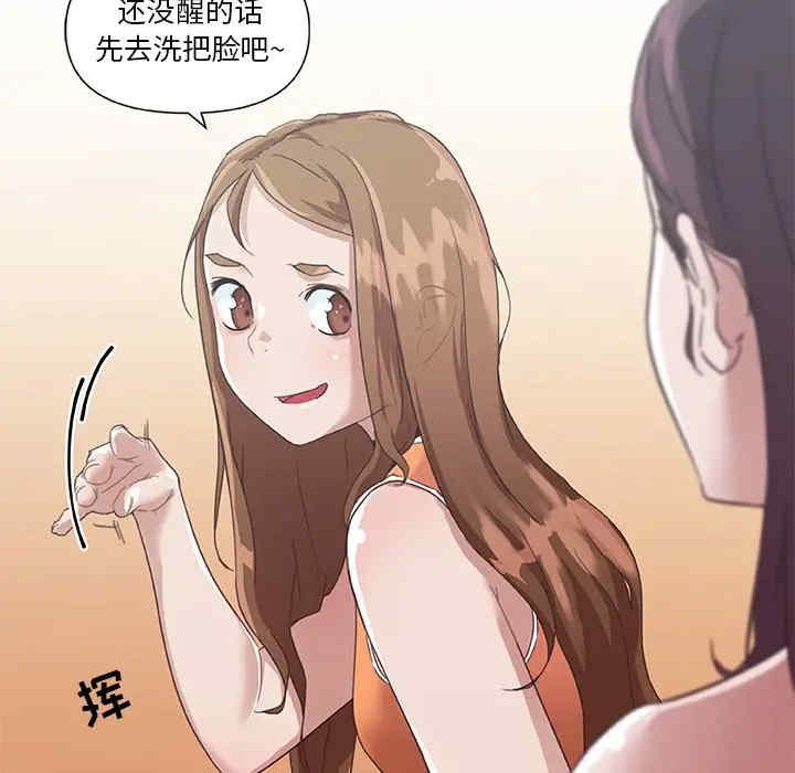 第65张