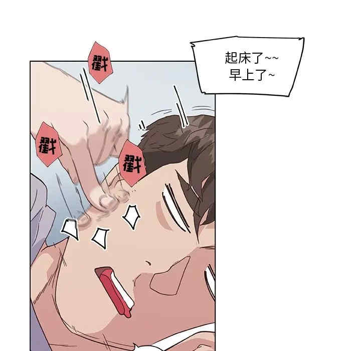 第81张