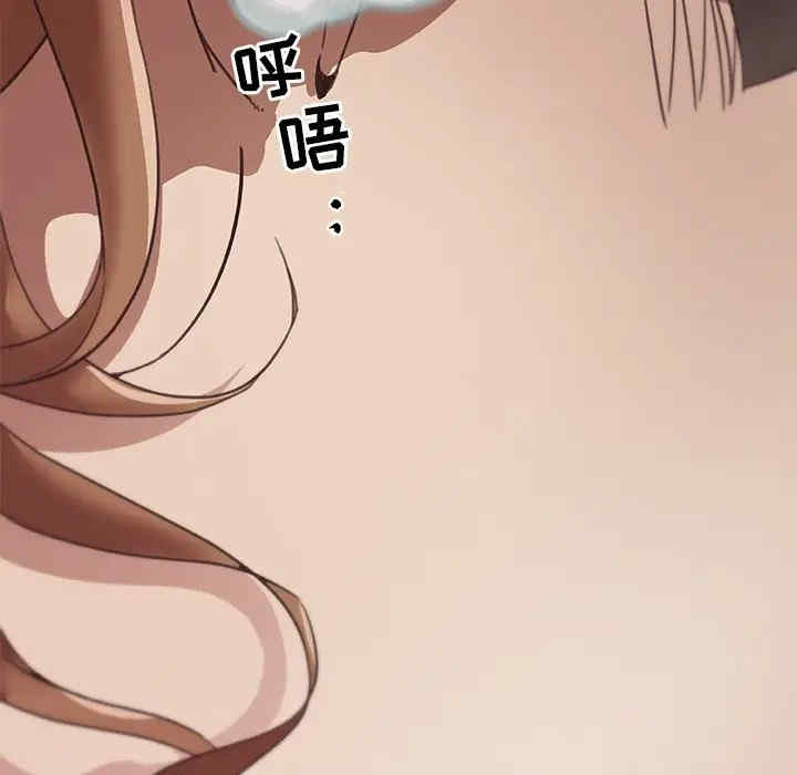 第85张