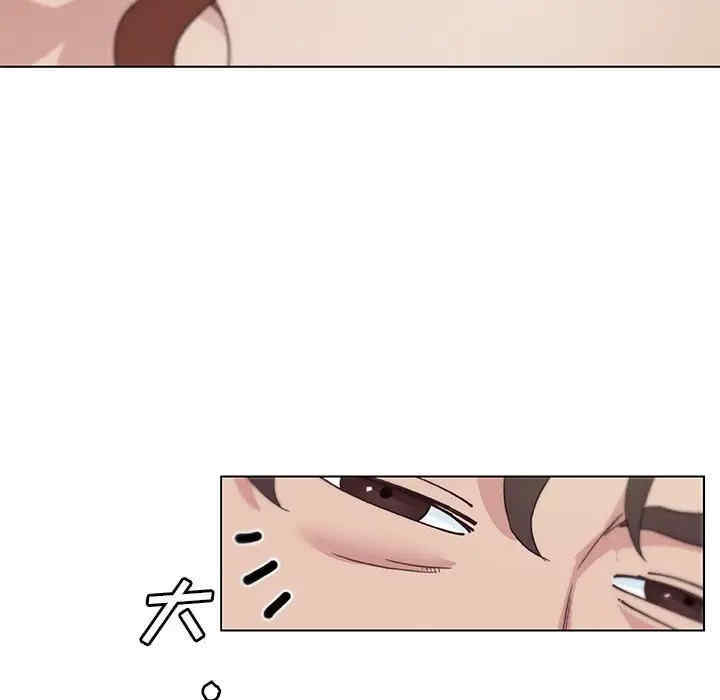 第86张