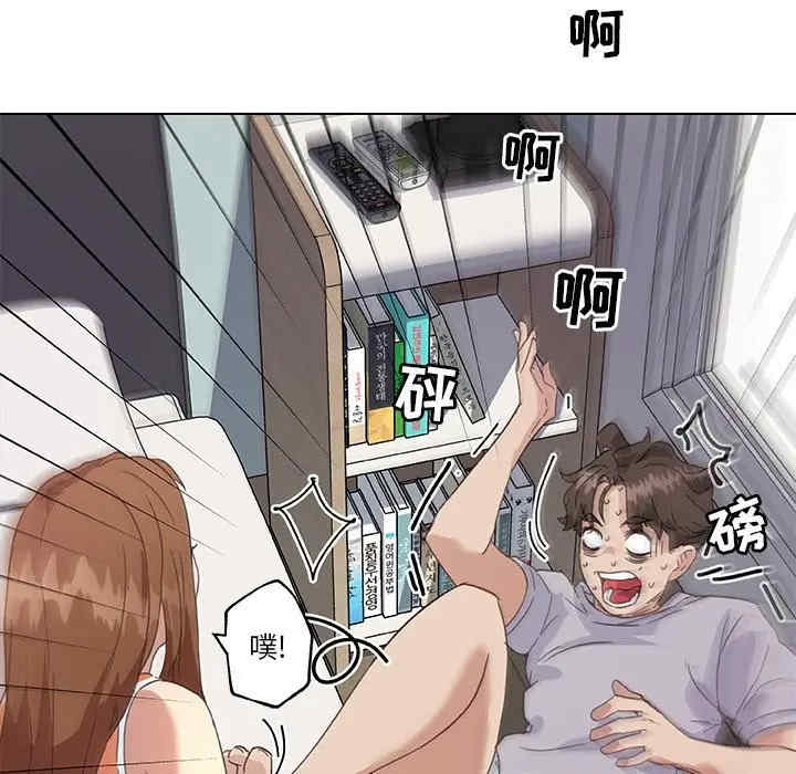 第89张