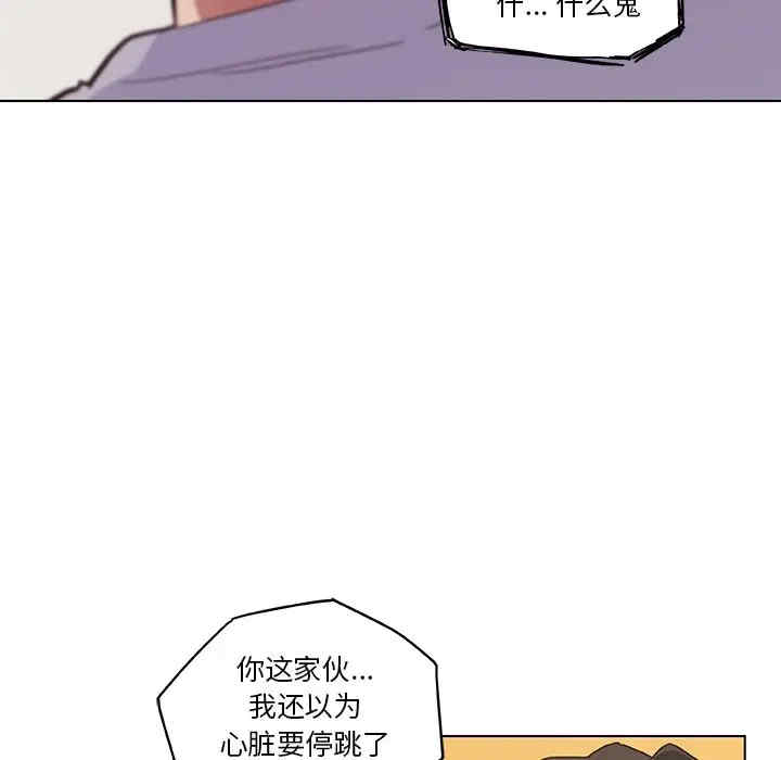 第93张