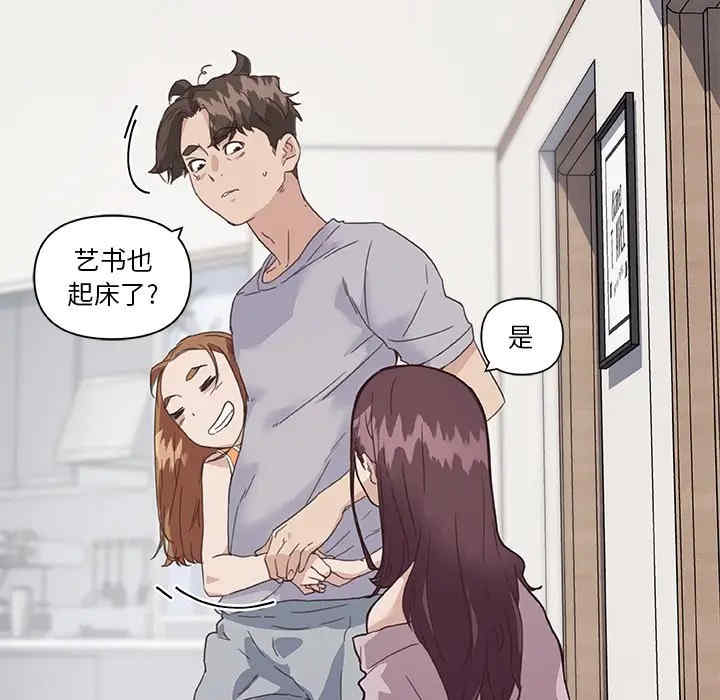 第96张