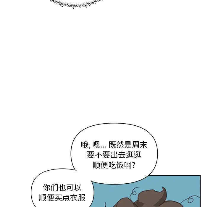 第104张