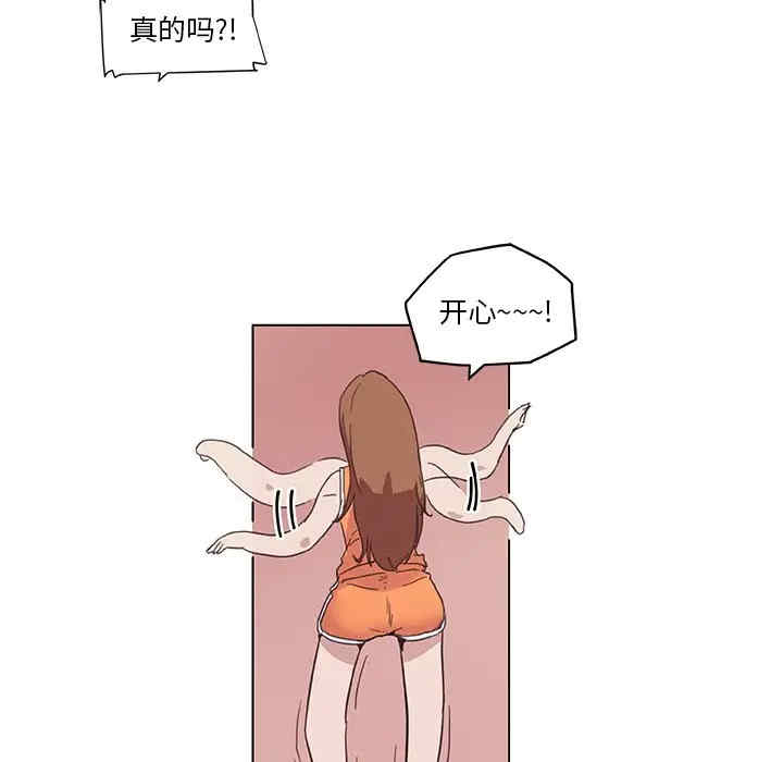 第106张