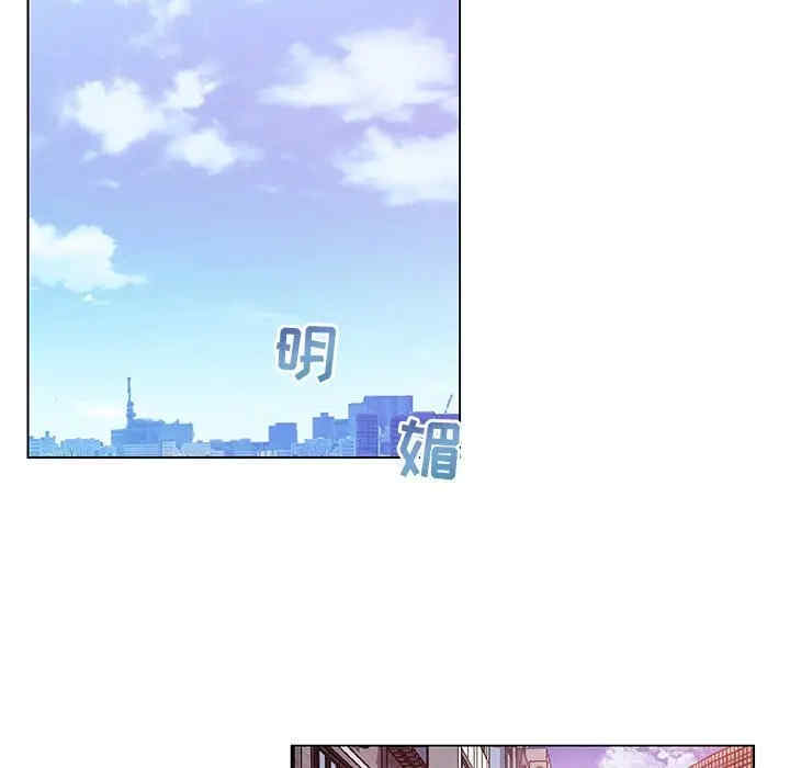 第110张