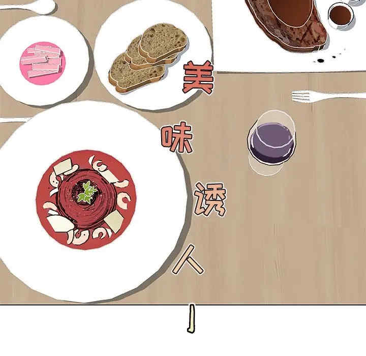 第113张