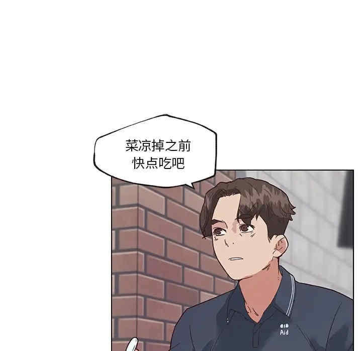第115张