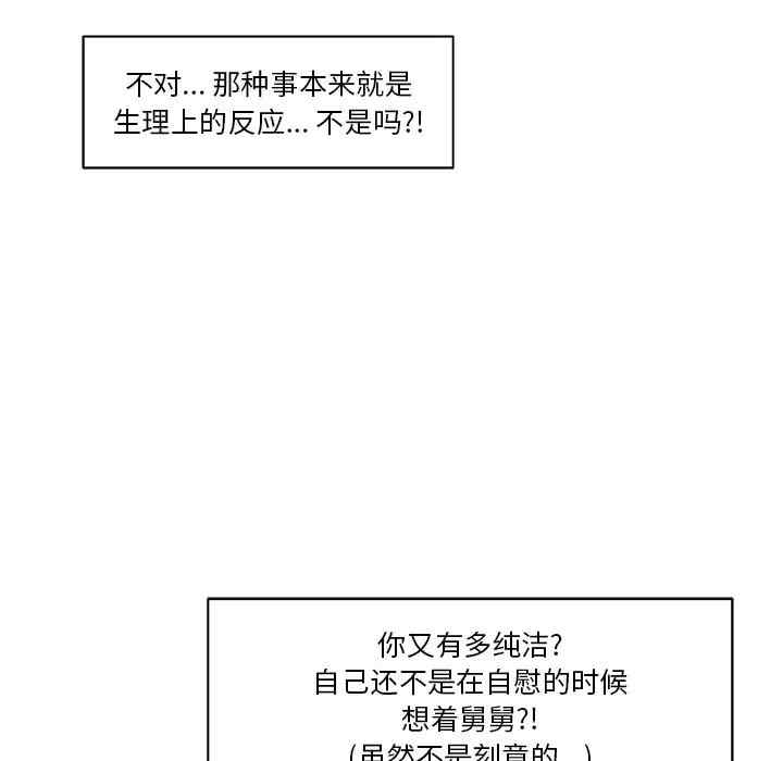第9张