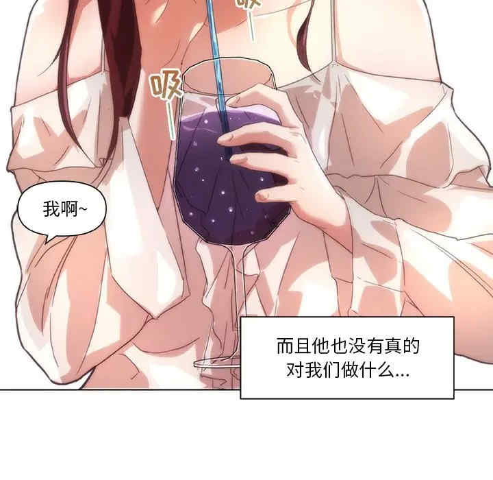 第22张