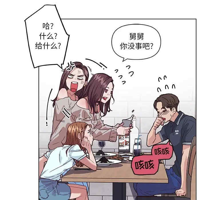 第30张